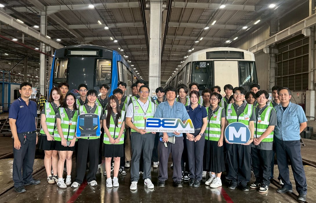 BEM ต้อนรับคณะวิศวกรรมศาสตร์จากศรีปทุมและมหิดล เยี่ยมศูนย์ซ่อมบำรุงรถไฟฟ้า