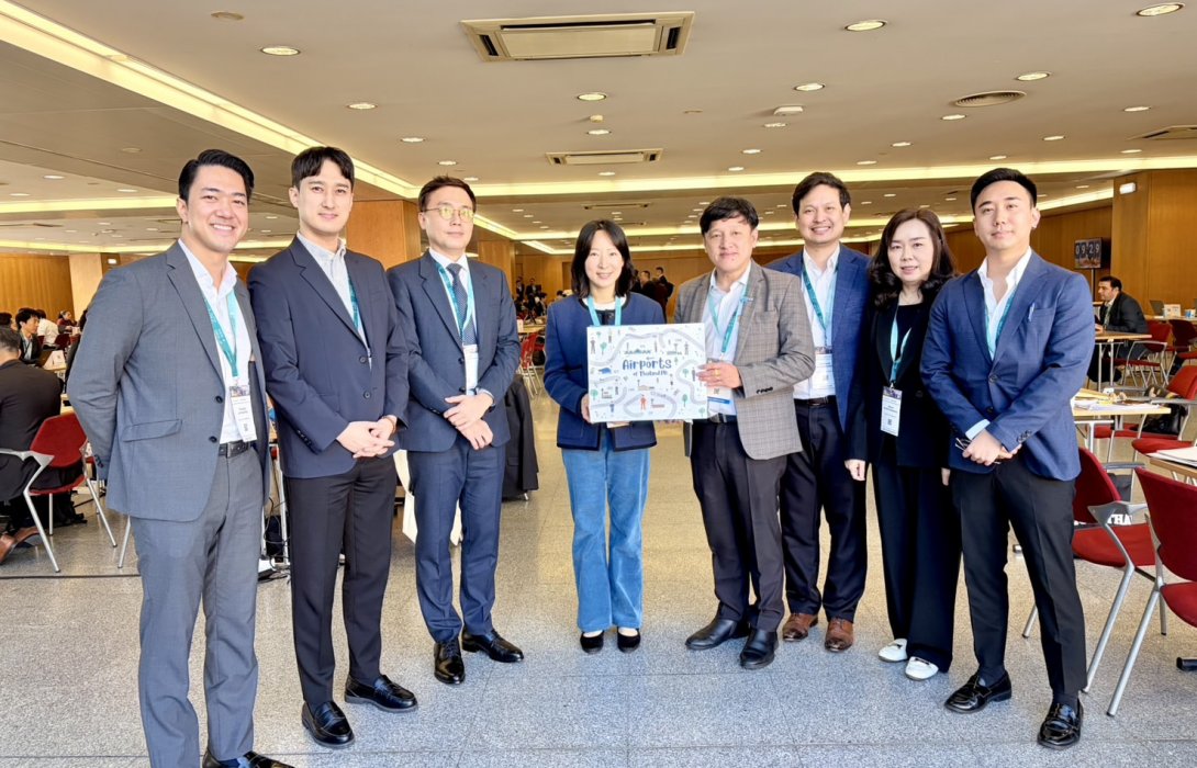 AOT ร่วมประชุม IATA Slot Conference ครั้งที่ 157 เดินหน้าขยายเครือข่ายเส้นทางบิน