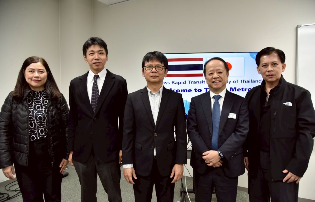 รฟม. ลุยขับเคลื่อนองค์กรสู่เป้าหมาย “ศูนย์กลางพัฒนาบุคลากรระบบรางของประเทศไทย”