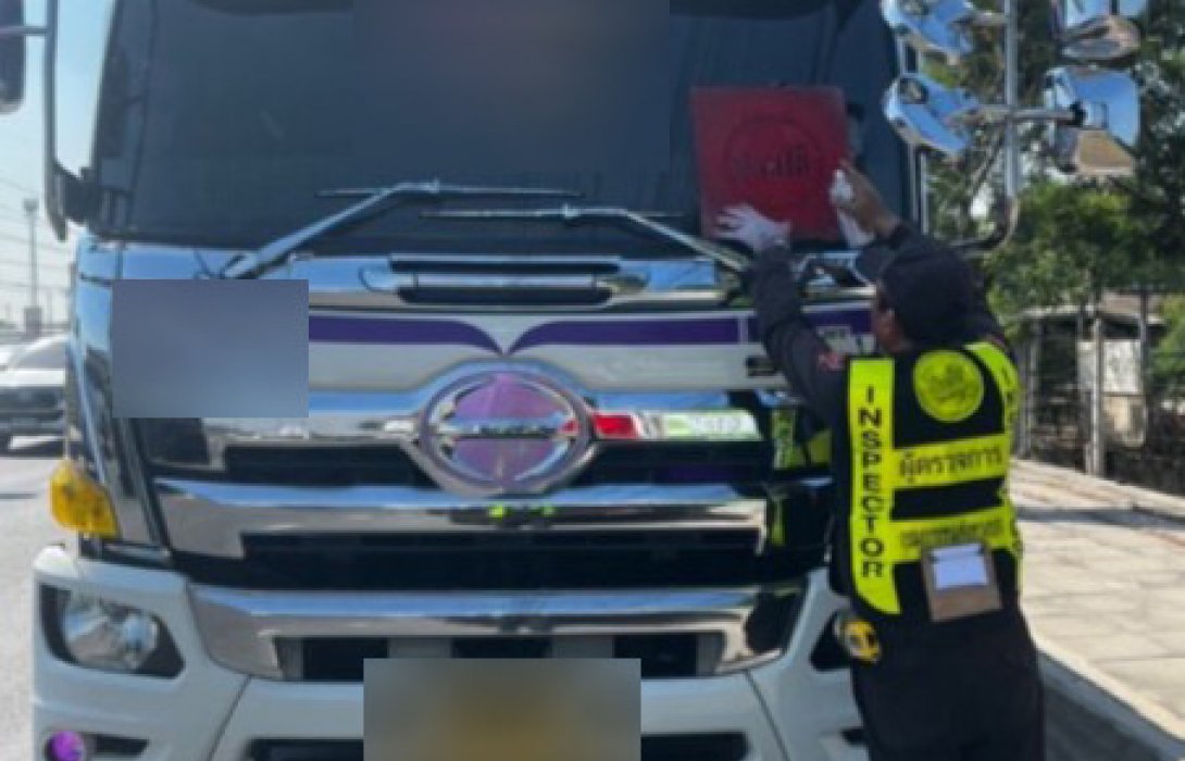 กรมการขนส่งทางบก ตรวจควันดำรถบรรทุกและรถโดยสารต่อเนื่องทั่วประเทศ 