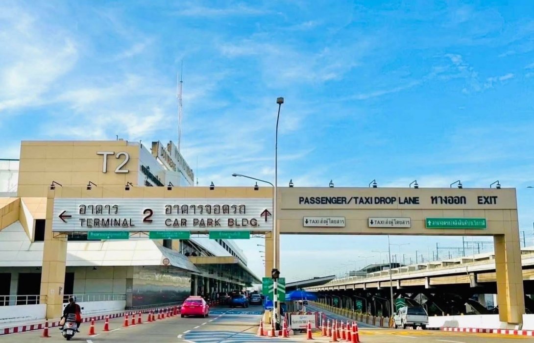 ท่าอากาศยานดอนเมือง พร้อมรองรับเทศกาลปีใหม่ 2569 คาดผู้โดยสารกว่า 1.12 ล้านคน ยกระดับมาตรฐานบริการและความปลอดภัย สร้างการเดินทางที่ราบรื่น