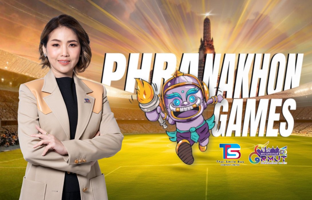 TSB สานต่อภารกิจสนับสนุนเยาวชน จัดรถ EV รับ-ส่ง ตลอดการแข่งขันราชมงคลเกมส์ ครั้งที่ 40 ขับเคลื่อน Green University