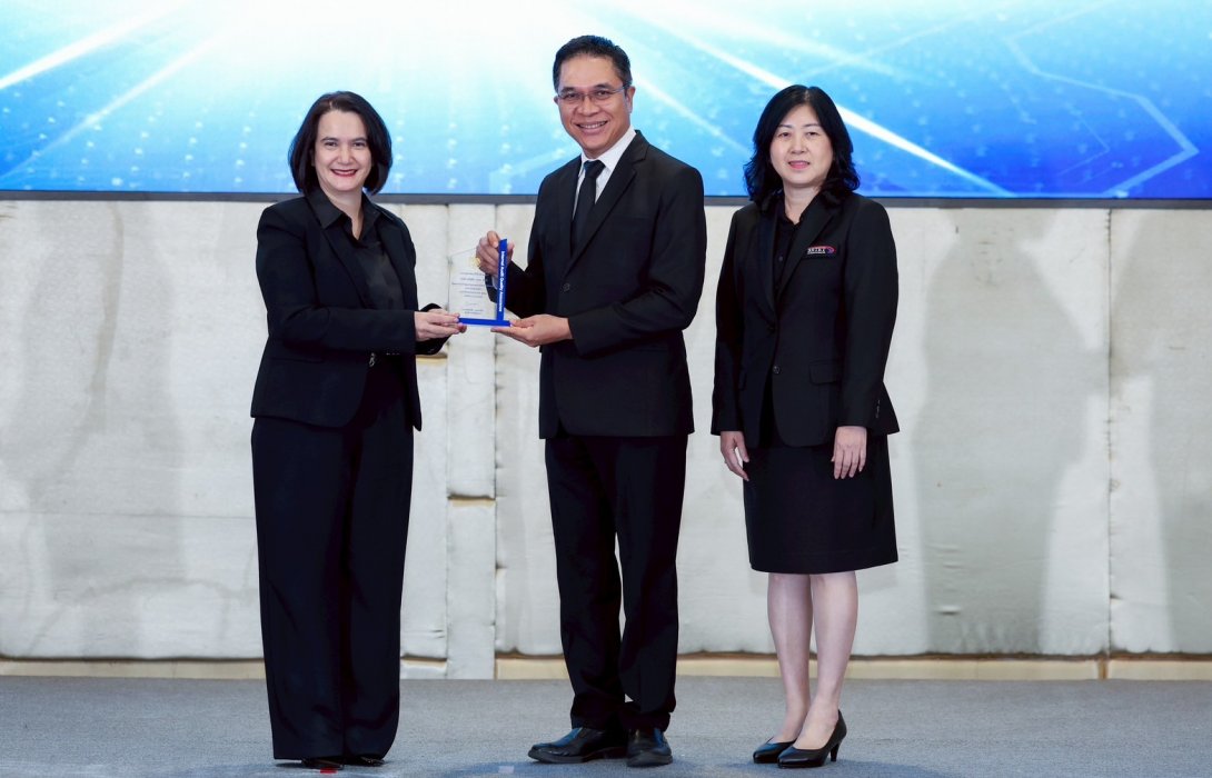 รฟฟท. รับรางวัลประกาศเกียรติคุณการประกันคุณภาพงานตรวจสอบภายในภาครัฐ ประจำปี 2568 