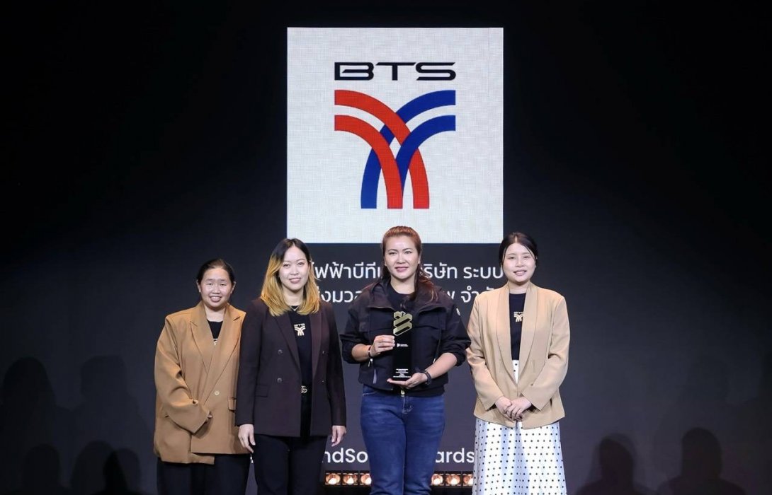 บีทีเอส ผงาดคว้าแชมป์ 2 ปีซ้อน! รับรางวัล THE WINNER – Best Brand Performance on Social Media กลุ่ม Mass Transit ในงาน Thailand Social Awards ครั้งที่ 14