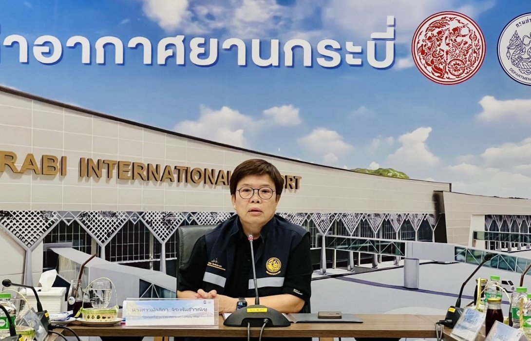 “มัลลิกา” ลงพื้นที่สนามบินตรัง-กระบี่ ยกระดับสนามบินทันสมัย ดันสู่จุดหมายปลายทางระดับโลก กระตุ้นเศรษฐกิจท้องถิ่น พร้อมกำชับเตรียมแผนรับมือผลกระทบสถานการณ์ภูมิภาคตะวันออกกลาง