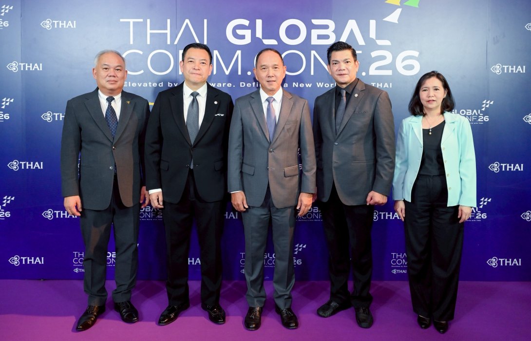 “การบินไทย” จัด THAI Global Commercial Conference 2026 ขับเคลื่อนกลยุทธ์การพาณิชย์สู่อนาคต