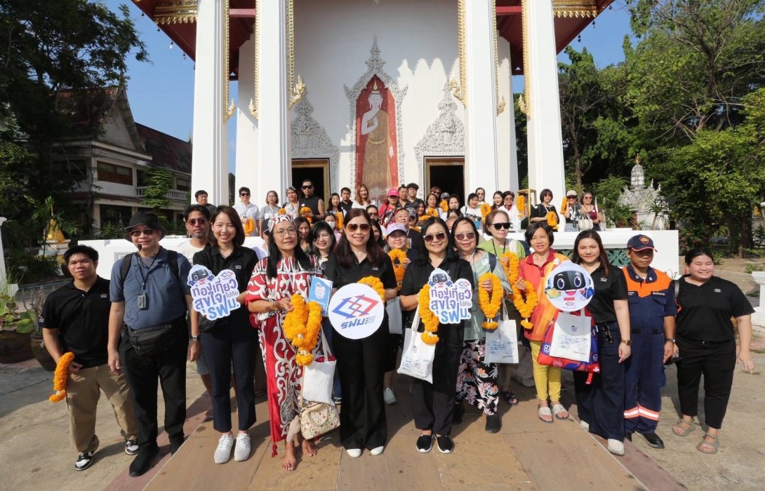 รฟม. เติมความสุข ชมเสน่ห์วิถีไทยใน “ท่องเที่ยวสุขใจไปกับ รฟม.” ปีที่ 4 มุ่งส่งเสริมการท่องเที่ยวชุมชนตามแนวรถไฟฟ้ามหานครอย่างต่อเนื่อง 