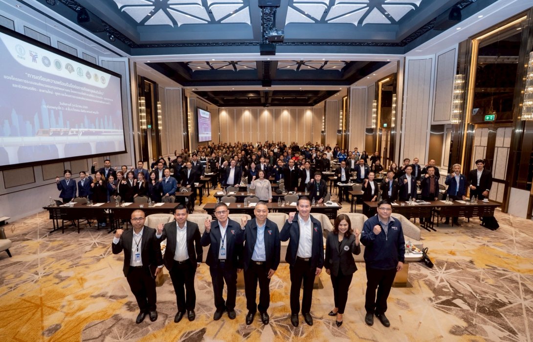 บีทีเอส จัดสัมมนายกระดับแผนรับมือแผ่นดินไหวเชิงรุก มุ่งเสริมศักยภาพพนักงานในการจัดการเหตุฉุกเฉินอย่างเป็นระบบ