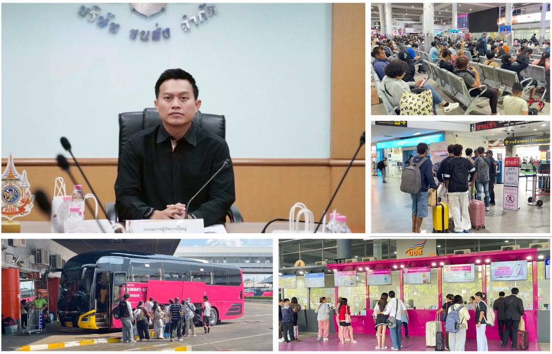 “บขส.” จัดรถโดยสารวันละ 7 พันเที่ยว + รถเสริม รับเดินทางช่วงสงกรานต์ 69 วันละ  1.8 แสนคน