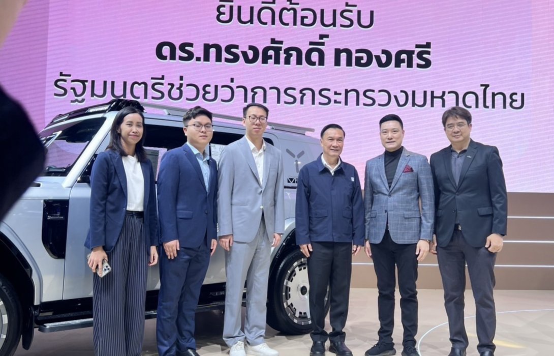 KGEN “แจ้งเกิดใหม่” ผนึก CHERY–GEELY ดันธุรกิจ EV เต็มสูบ 