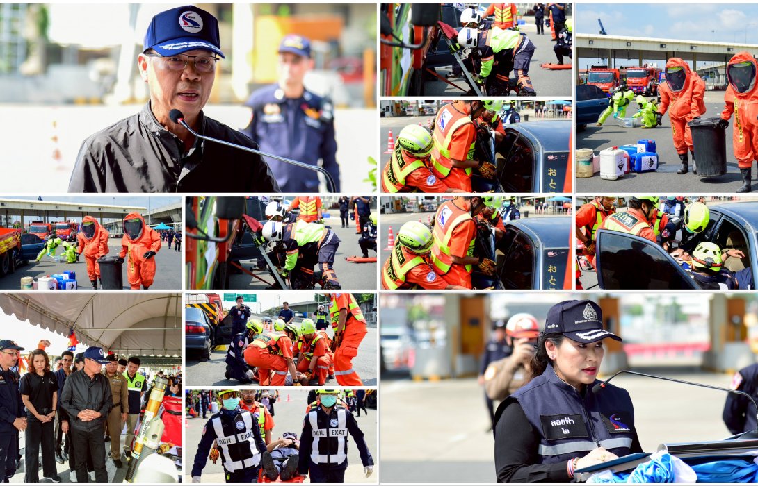 กทพ. บูรณาการฝึกการกู้ภัยและการให้ความช่วยเหลืออุบัติเหตุร้ายแรงบนทางพิเศษ 