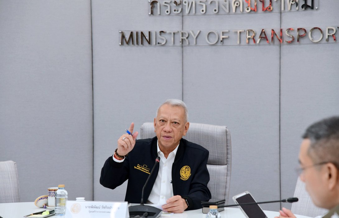 “พิพัฒน์” สั่งคุมเข้มขนส่งน้ำมันช่วงสงกรานต์ 69 ย้ำต้องพอ-เร็ว-ปลอดภัย รองรับเดินทางทะลุ 6 ล้านคัน