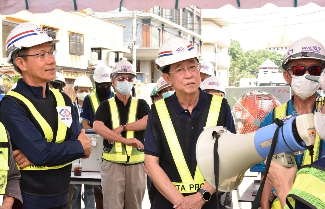 รฟม. ลงพื้นที่สายสีม่วงใต้ ลุยตรวจเข้มมาตรการความปลอดภัยในการก่อสร้าง หลังหัวเจาะอุโมงค์ทะลุสถานีอนุสาวรีย์ประชาธิปไตย