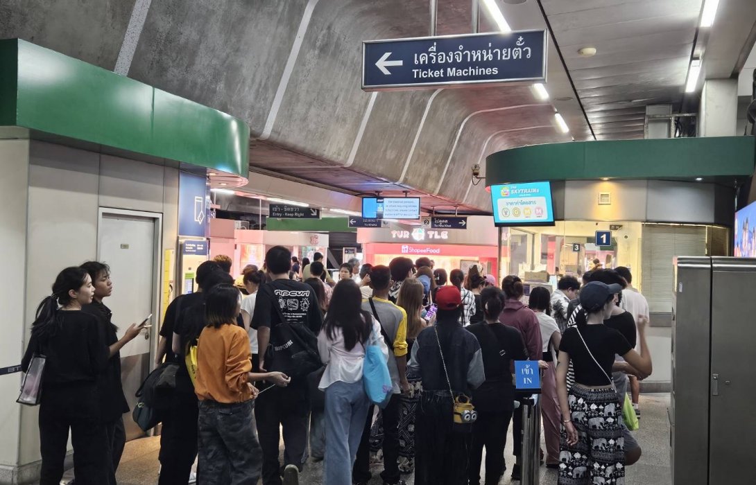 ขร. สรุปผู้ใช้บริการระบบราง 10 วันเทศกาลสงกรานต์ 69 สะสมทะลุ 11.26 ล้านคน-เที่ยว พบเหตุอันตรายต่อการเดินรถไฟและรถไฟฟ้าขัดข้องลดลง 