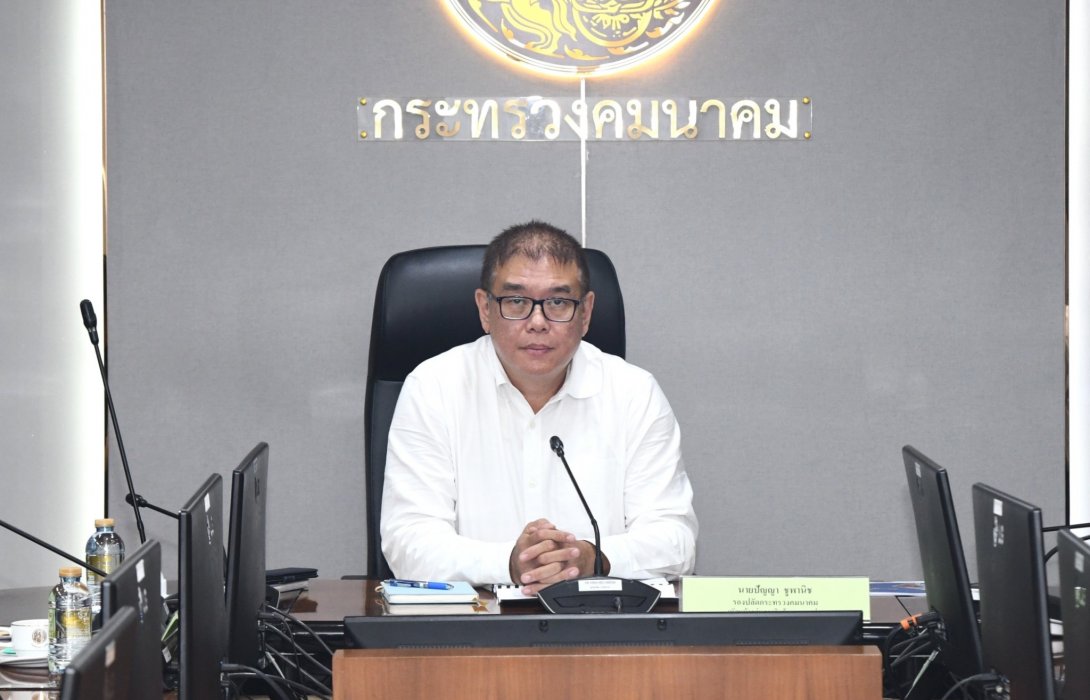 “คมนาคม” เร่งฟื้นฟู รฟท. ดันรถไฟไทย-จีน – ปิด Missing Link – อัปขนส่งสินค้า