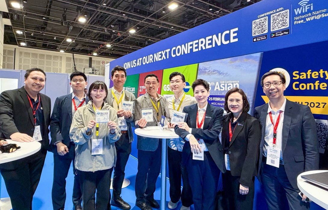 AOTGA เข้าร่วมงาน 17th Asian GHI Conference 2026 ขยายฐานธุรกิจ และมุ่งยกระดับมาตรฐานบริการภาคพื้นไทย พร้อมก้าวสู่ศูนย์กลางการบินของเอเชีย