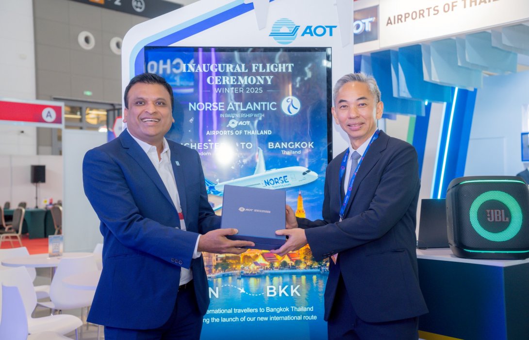 AOT ร่วมงาน Routes Asia 2026 ดึงแอร์ไลน์เปิดเส้นทางใหม่ ขานรับศูนย์กลางการบินภูมิภาค