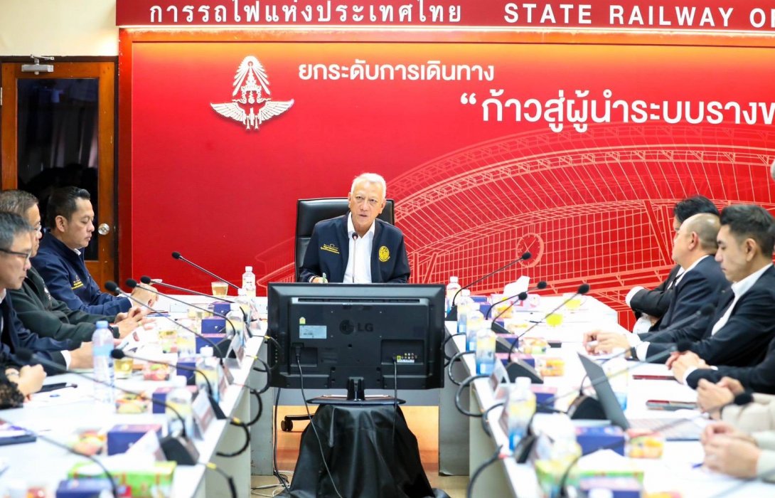 “พิพัฒน์” เยือน รฟท. มอบนโยบายเร่งยกระดับระบบรางไทย เดินหน้าโครงสร้างพื้นฐาน – ความปลอดภัย – ขนส่งสู่อนาคตอย่างยั่งยืน