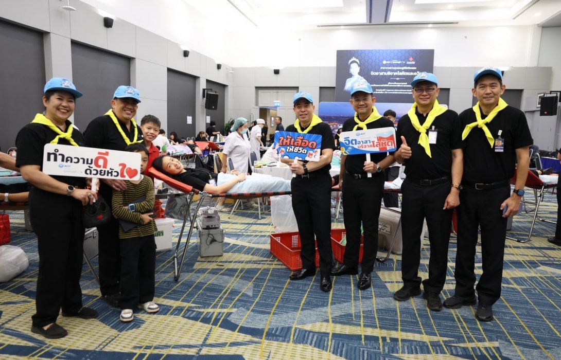ท่าอากาศยานสุวรรณภูมิ รวมพลังจิตอาสา บริจาคโลหิต–อวัยวะ ถวายเป็นพระราชกุศลแด่สมเด็จพระนางเจ้าสิริกิติ์ พระบรมราชินีนาถ พระบรมราชชนนีพันปีหลวง