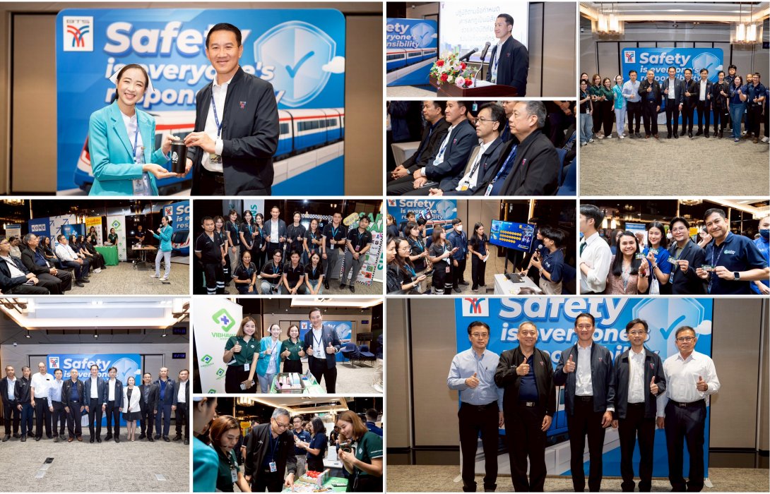 บีทีเอสเปิดงานสัปดาห์ความปลอดภัย (Safety Week) ประจำปี 2569 พร้อมเชิญชวนผู้โดยสารร่วมกิจกรรม ในวันที่ 15 พ.ค.นี้ ที่สถานีห้าแยกลาดพร้าว (N9)