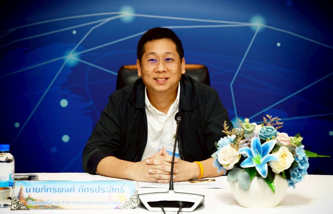 “ภัทรพงศ์” เร่งพัฒนาการบินเชียงใหม่ หนุนโครงการขยายท่าอากาศยานเชียงใหม่และเดินหน้าสร้างหอควบคุมการจราจรทางอากาศรองรับปริมาณเที่ยวบิน