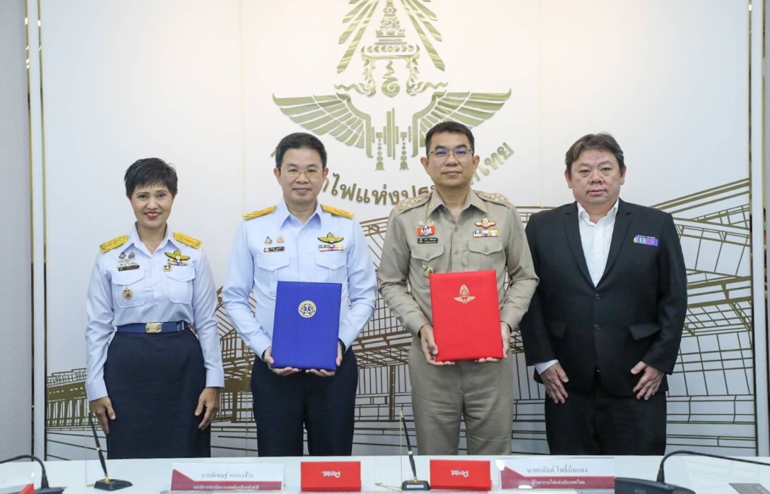 รฟท. จับมือ สพฉ. ลงนาม MOU ยกระดับระบบการแพทย์ฉุกเฉินและอุบัติเหตุในพื้นที่เขตรถไฟทั่วประเทศ มุ่งคุ้มครองสิทธิผู้โดยสารให้ได้รับบริการที่ทั่วถึงและเท่าเทียม