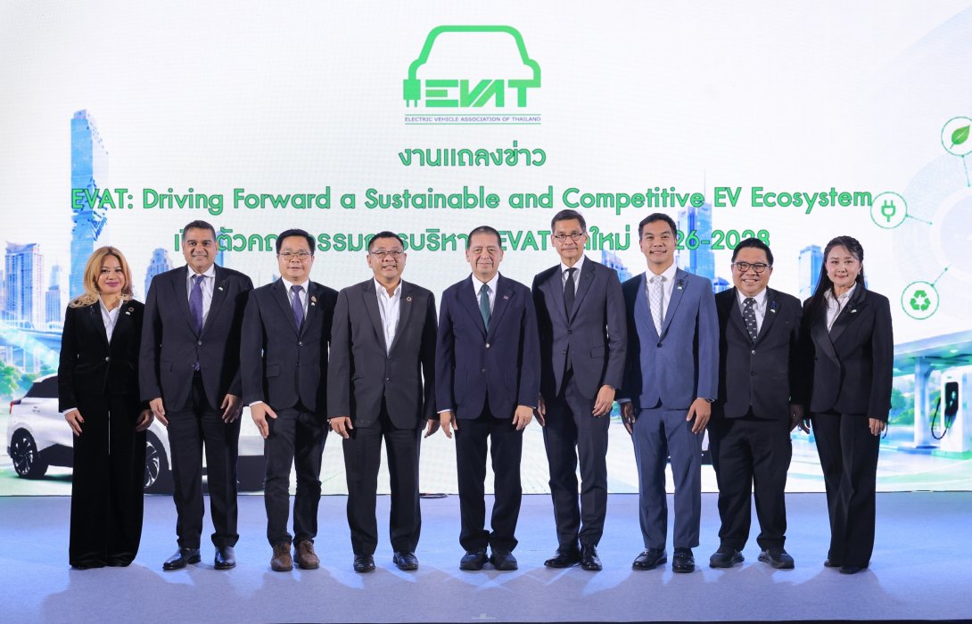 EVAT เปิดวิสัยทัศน์คณะทำงาน EVAT วาระ 2026–2028 สานต่อภารกิจขับเคลื่อน xEV Ecosystem ไทย สอดรับนโยบายรัฐลดมลพิษภาคขนส่ง