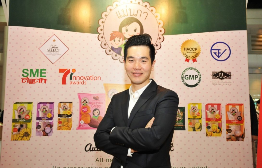 ธีรินทร์ ธัญญวัฒนกุล จากพ่อค้าข้าว สู่ธุรกิจอสังหาฯ ปั้น ธาริส อาร์ท โฮเทล เป็นแบรนด์เจเนอริค
