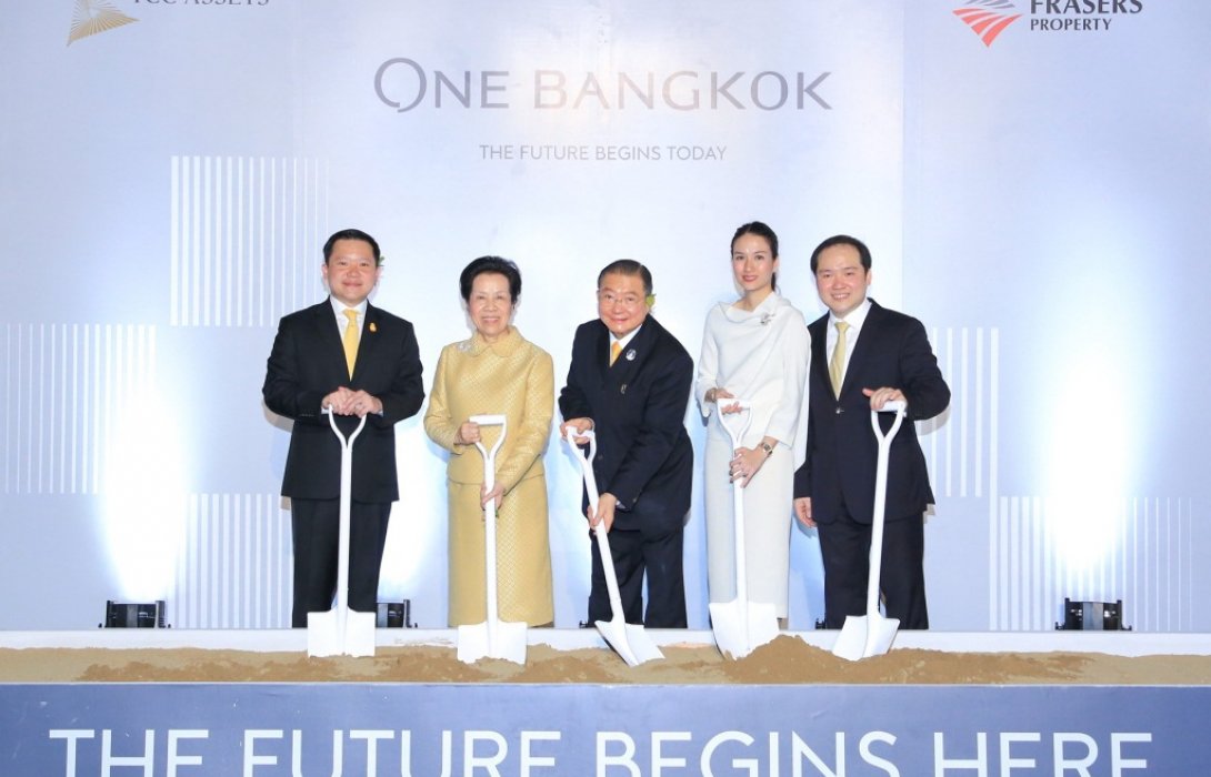 ลงเสาเข็ม‘One Bangkok’โครงการอสังหาริมทรัพย์ครบวงจรแห่งแรกของประเทศไทย 