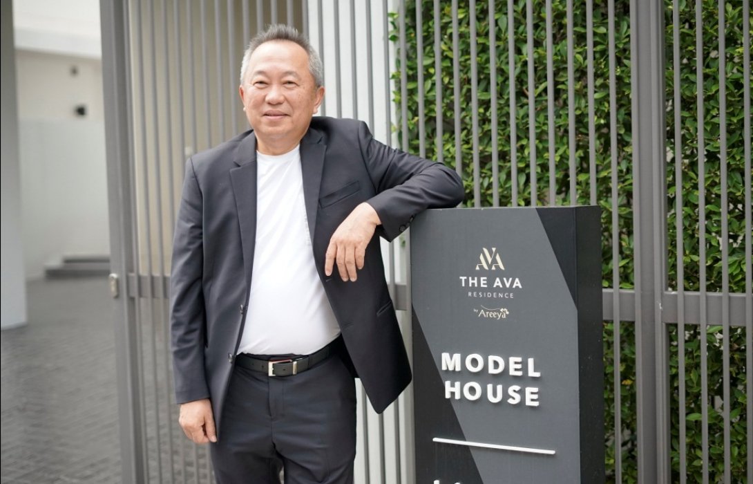 อารียา ส่ง“THE AVA RESIDENCE”บ้านเดี่ยวระดับ LUXURY