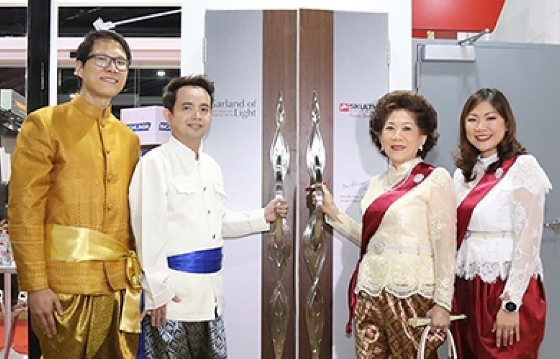 “สกุลไทย ยูไนเต็ด”รุกสร้างแบรนด์ด้วยนวัตกรรมมือจับสไตล์ไทยโมเดิร์นคอลเลกชั่น“ร้อย เรียง แสง”