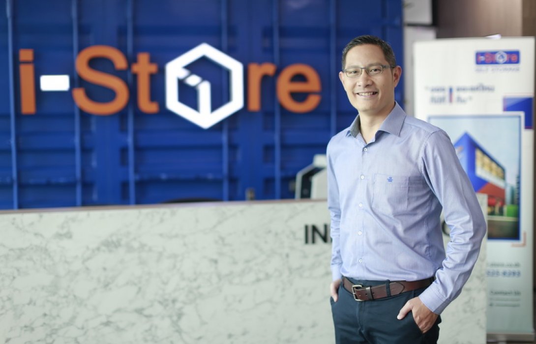  สตอเรจ เอเชีย บุกตลาด Self Storage ตั้งเป้าเปิดสาขา3แห่งปีหน้า