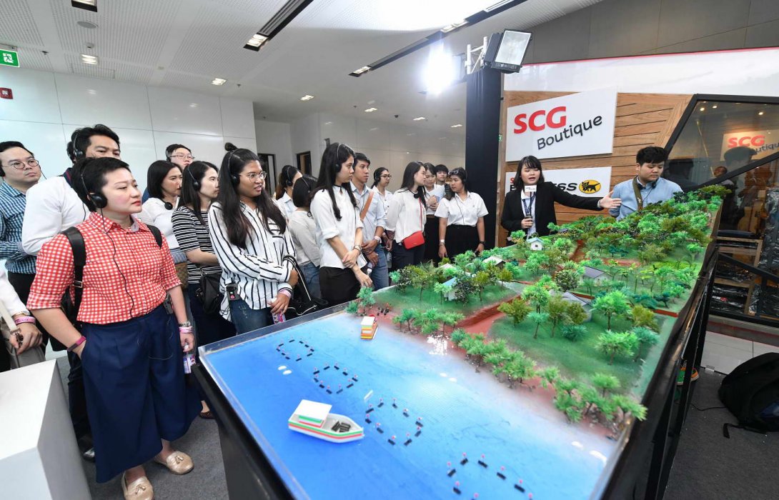เอสซีจี ประเดิมเปิดบ้าน“SCG Open House”สะท้อนความมุ่งมั่นสร้างสรรค์นวัตกรรมยุคดิจิทัล 