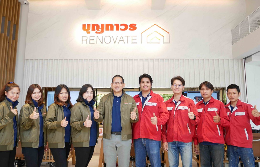 บุญถาวรฯ เสริมทัพแกร่ง ขยายไลน์บริการ เปิดตัวบุญถาวรรีโนเวท 
