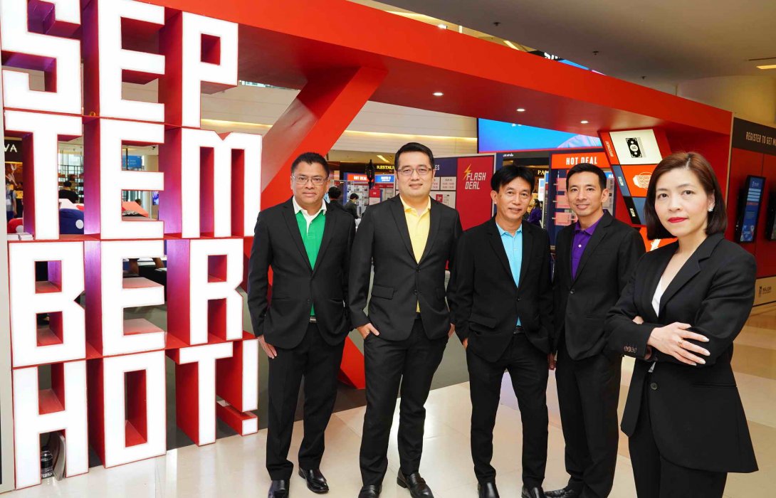 เมเจอร์ฯผนึกพันธมิตร4ธนาคารชั้นนำประกาศความยิ่งใหญ่เปิดงาน‘September Hot’ 