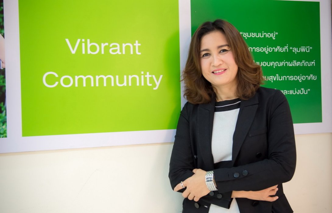 LPC ในเครือ LPN เปลี่ยนชื่อหลังได้รับรอง SE เดินหน้าปลดหนี้นอกระบบสร้างความสุขสตรีด้อยโอกาส