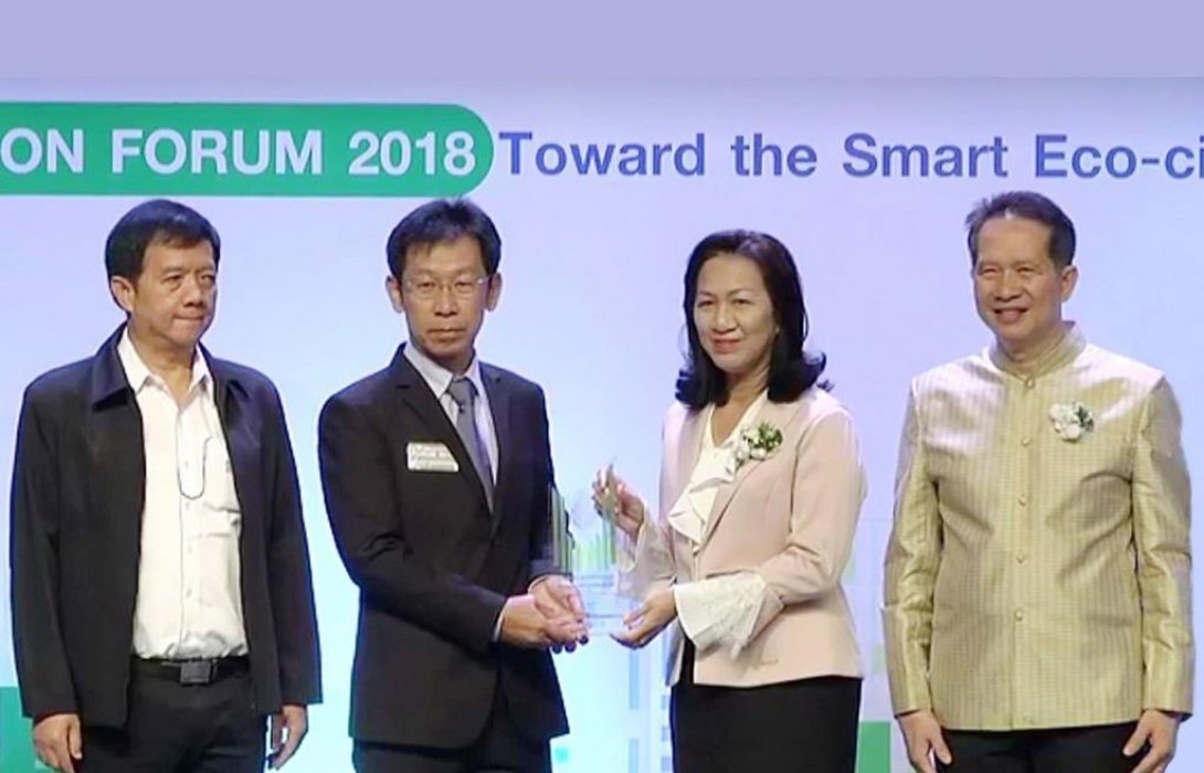 เอสซีจี เซรามิกส์ คว้ารางวัลสุดยอดเมืองอุตสาหกรรมเชิงนิเวศ จากสภาอุตสาหกรรมฯ