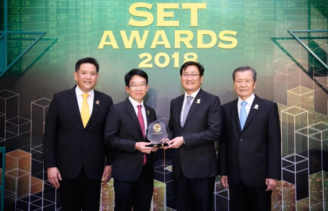 เอสซีจี รับรางวัลดีเด่นด้านนวัตกรรมจาก “SET Awards 2018”