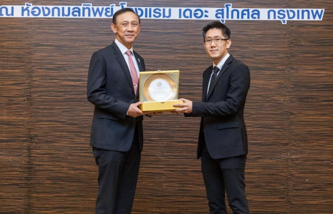 เอสซีจีรับโล่รางวัลสร้างสรรค์สังคมไทยด้านที่อยู่อาศัยและสิ่งแวดล้อมเพื่อการอยู่อาศัย 