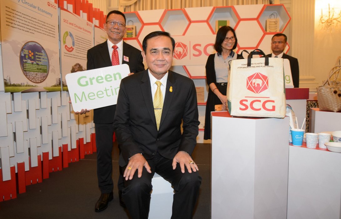 เอสซีจี เดินหน้าชูนวัตกรรม Green Meeting สู่ ASEAN SUMMIT 2019