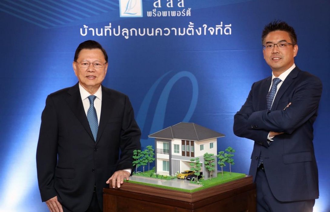 “ลลิล พร็อพเพอร์ตี้”ตั้งเป้าเติบโต15%ยอดขาย5,300ล้านบาท ยอดรับรู้รายได้4,650ล้านบาท