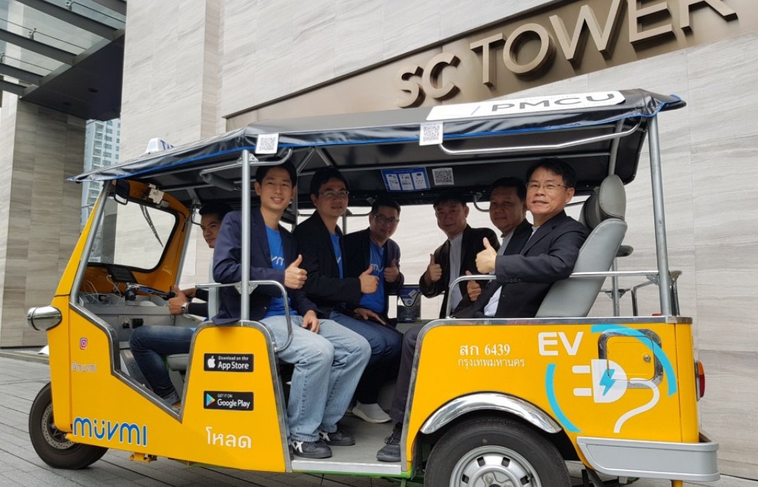 SC Asset ร่วมกับ Muvmi เปิดจุดบริการเรียกรถไฟฟ้าผ่านแอปพลิเคชั่นรูปแบบใหม่ใส่ใจสิ่งแวดล้อม