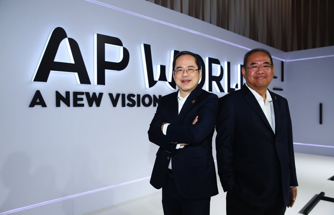 ‘เอพี ไทยแลนด์’เปิดตัว3ธุรกิจใหม่ SEAC-VAARI-CLAYMOREดันเป้ารายได้รวมแตะ60,000ล้านบาท