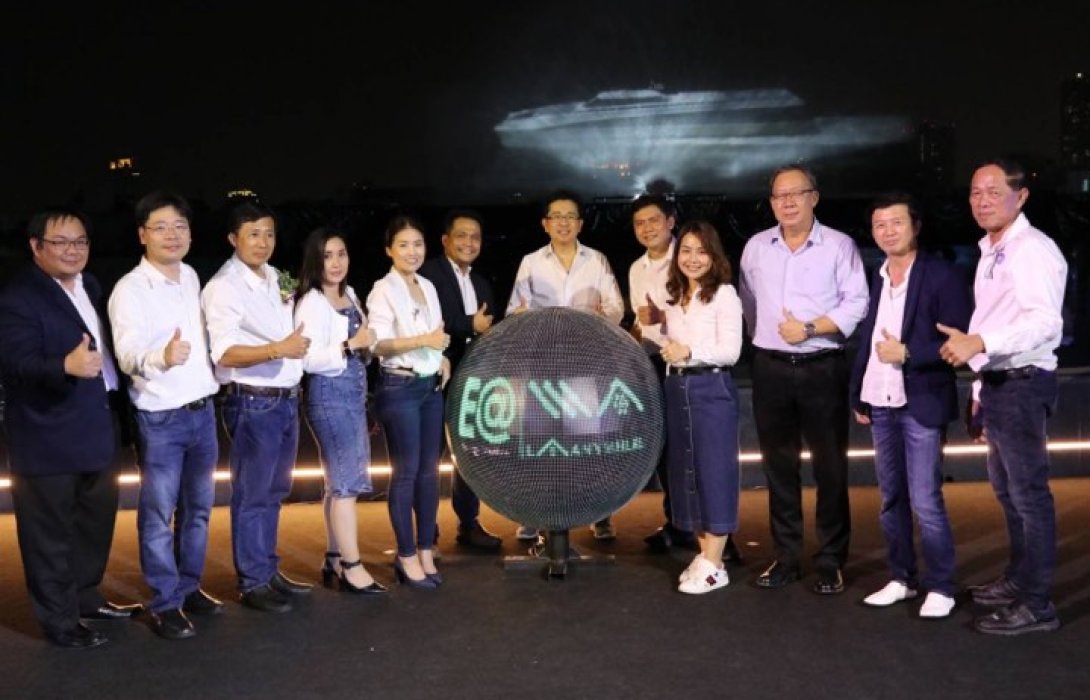 “บลูเทค ซิตี้” ร่วมพลิกโฉมประเทศกับการสร้างนิคมฯ รองรับการผลิต “เรือไฟฟ้าต้นแบบ” 