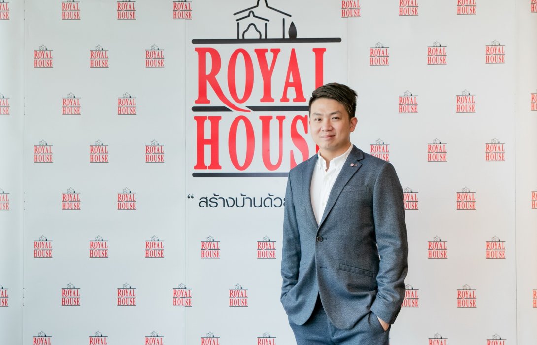 “รอแยลเฮ้าส์”ขยายเซ็กเมนท์ สร้างบ้านตอบโจทย์คนยุค Millennialsเปิดแบบบ้านสไตล์ญี่ปุ่น-โมเดิร์น ทรอปิคัล 