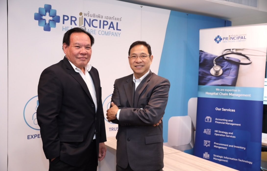 พริ้นซิเพิล แคปิตอล โชว์ยปี2561โกยรายได้กว่า2,700ล้านบาท กำไรเพิ่ม 43.3%