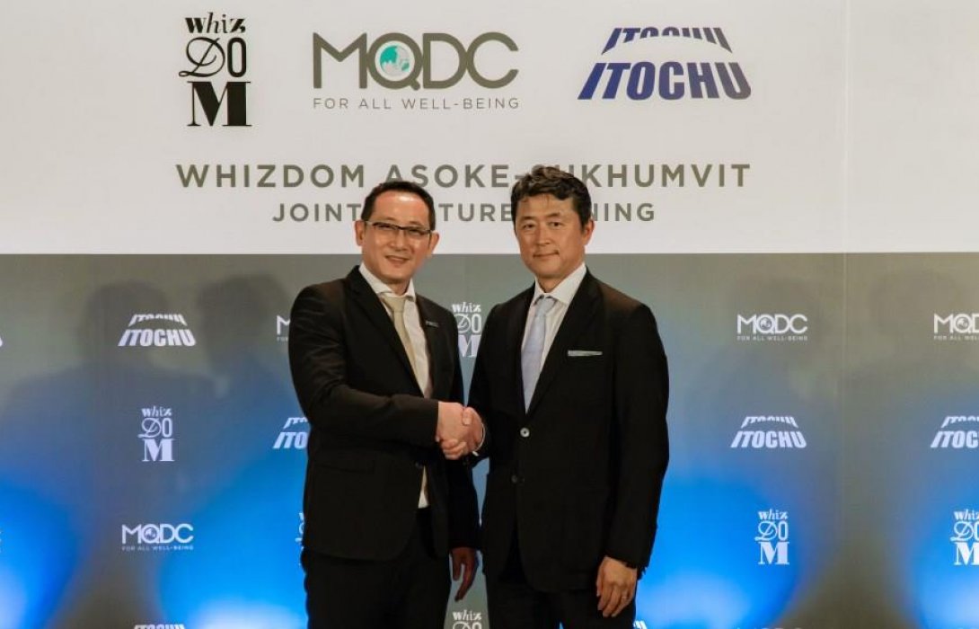 อิโตชู จับมือ MQDC พัฒนาวิสซ์ดอม อโศก-สุขุมวิท เป็นคอนโดมิเนียมต้นแบบของคนกรุง