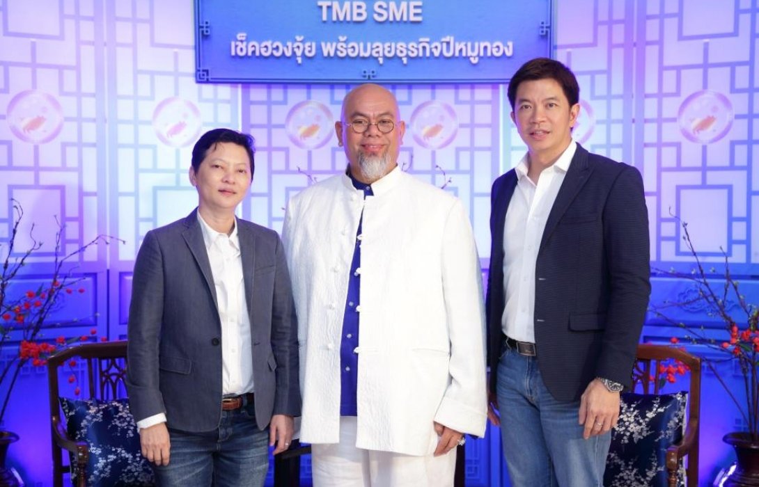 5 เคล็ดลับจัดฮวงจุ้ยให้ ปัง เสริมพลัง SME รับทรัพย์ รับปีหมูทอง