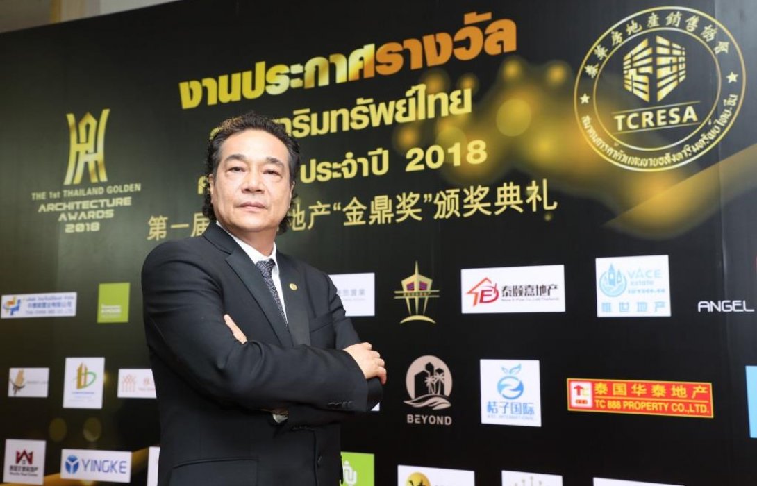 จีนมองสงครามการค้าจีน-สหรัฐ อาจส่งบวกอสังหาฯไทย 