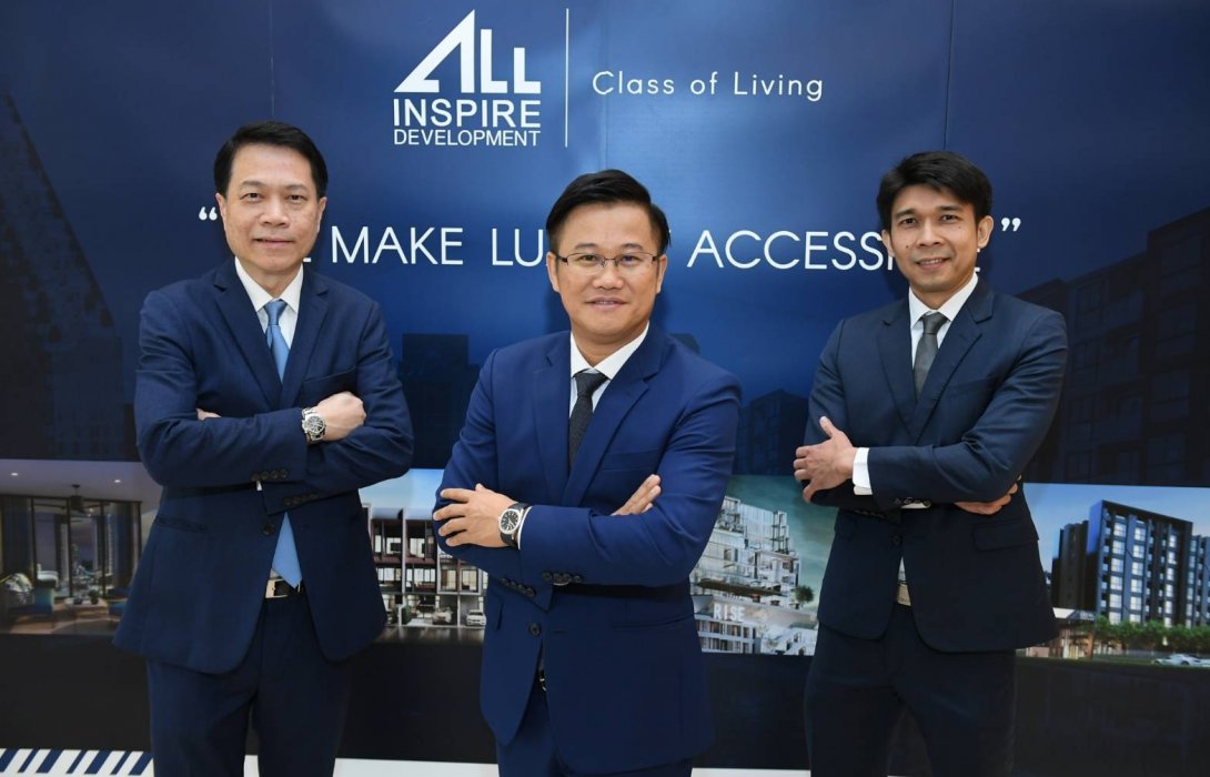 “ALL”ปลื้มโรดโชว์ฉลุยนักลงทุนสถาบัน-รายย่อยให้ความสนใจท่วมท้นพร้อมเทรดพ.ค.นี้   